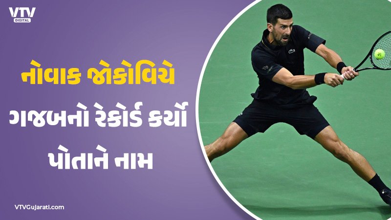 article-logo