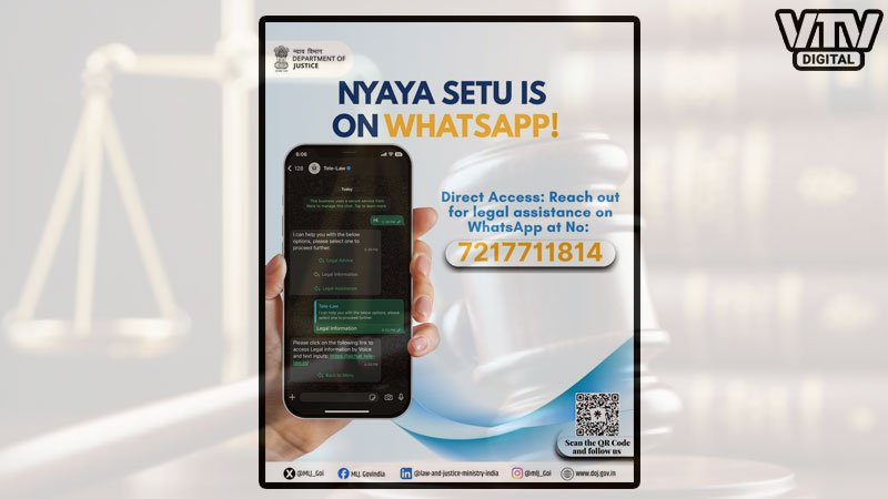 Nyaya-Setu-App