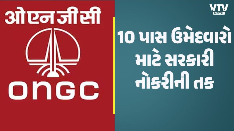 article-logo