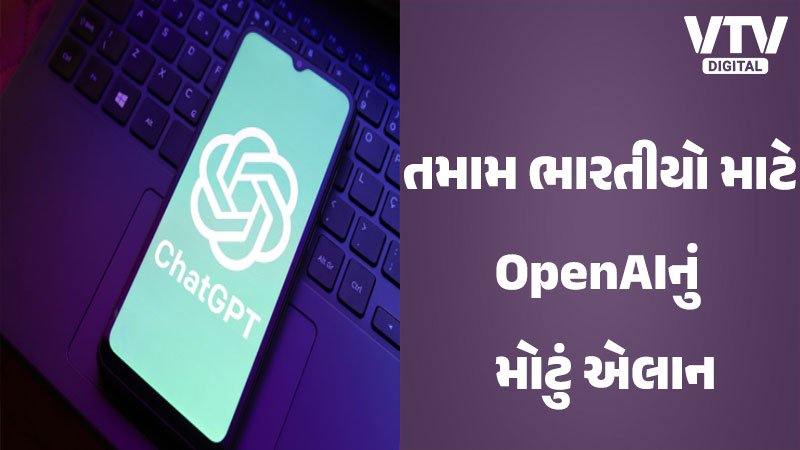 article-logo