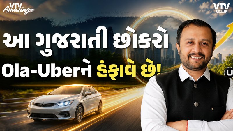 article-logo