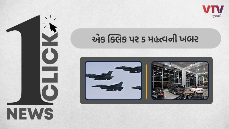 article-logo