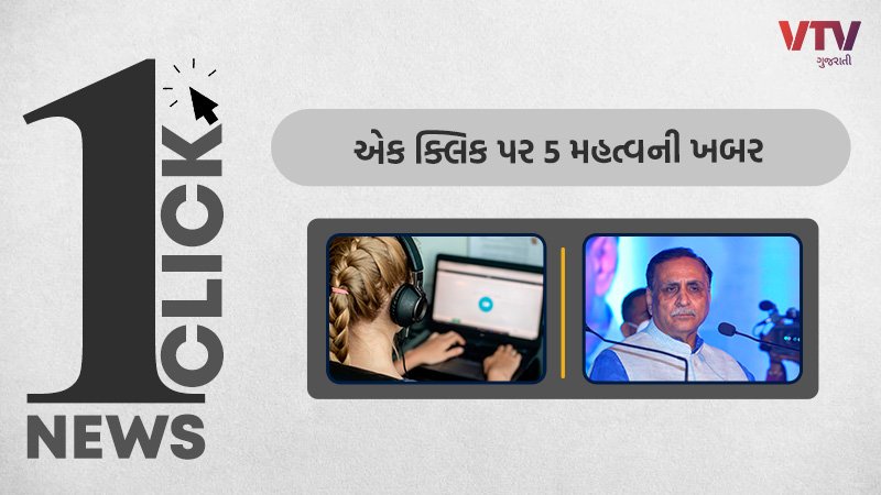 article-logo