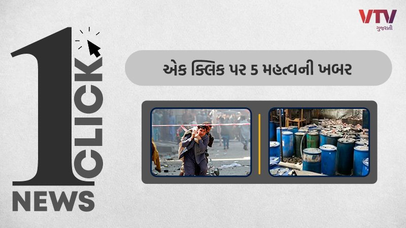 article-logo