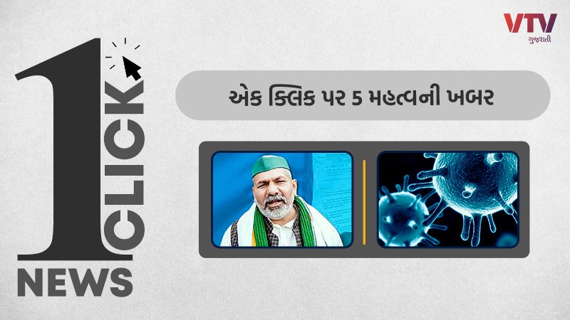 article-logo