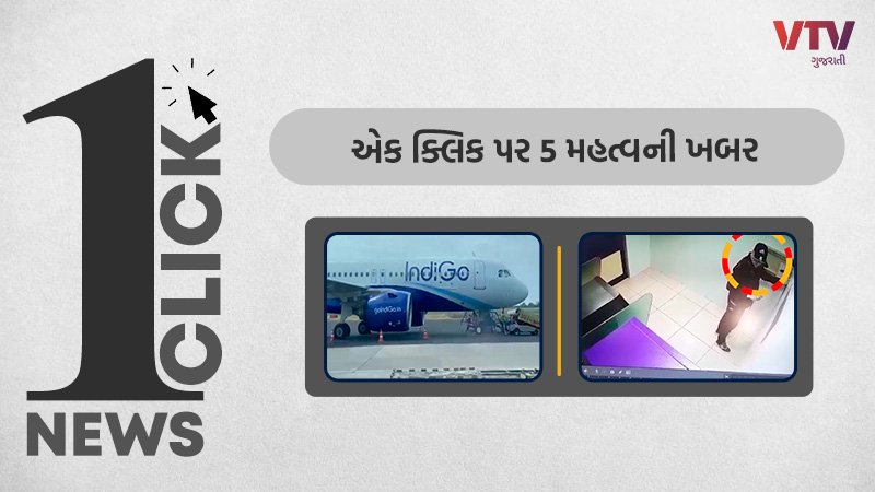 article-logo