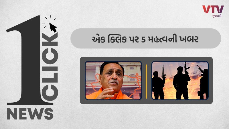 article-logo