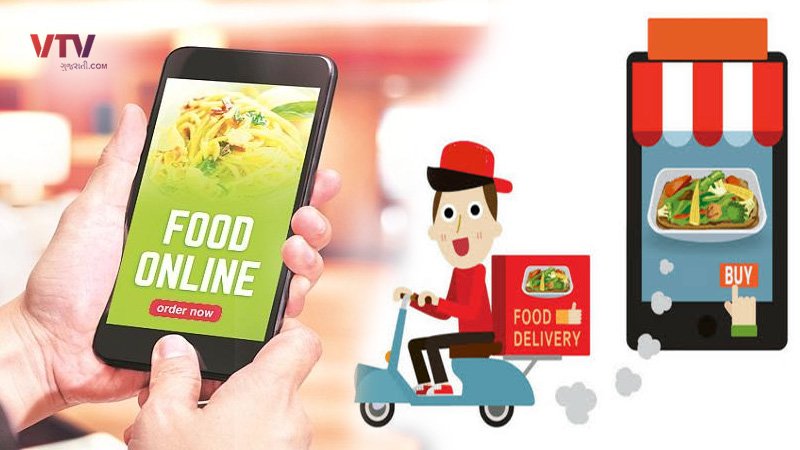 Online food delivery.jpg