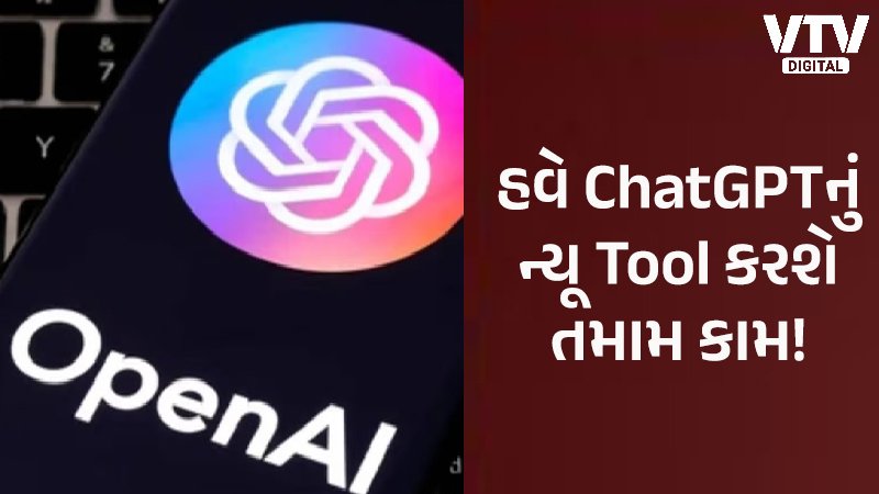 article-logo