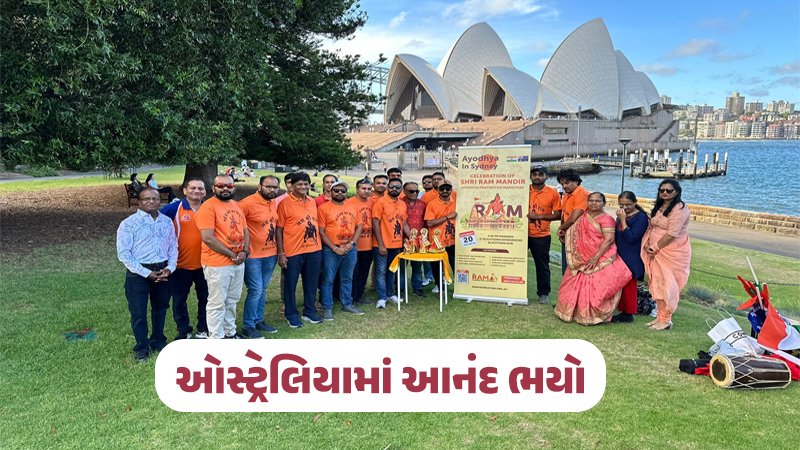 article-logo
