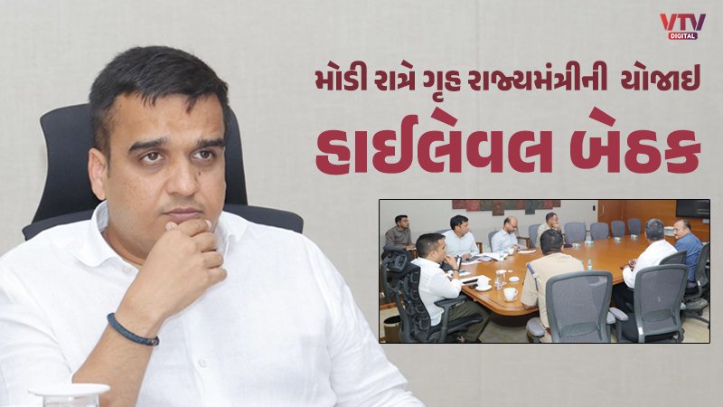 article-logo