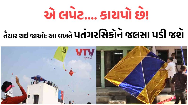 article-logo