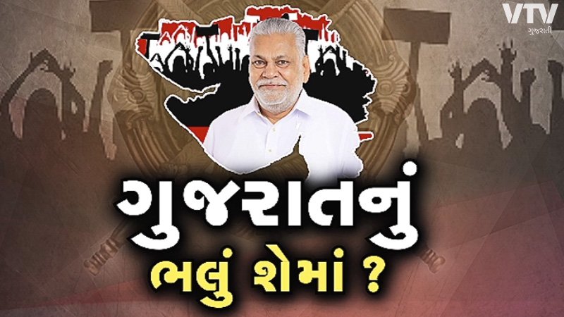 article-logo