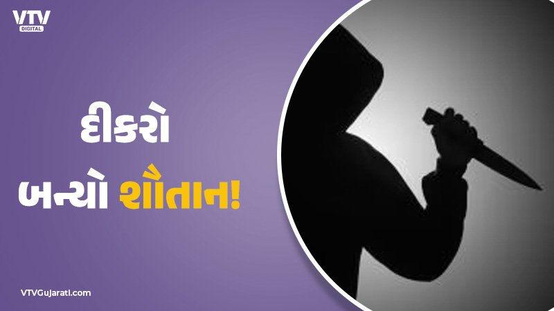 article-logo