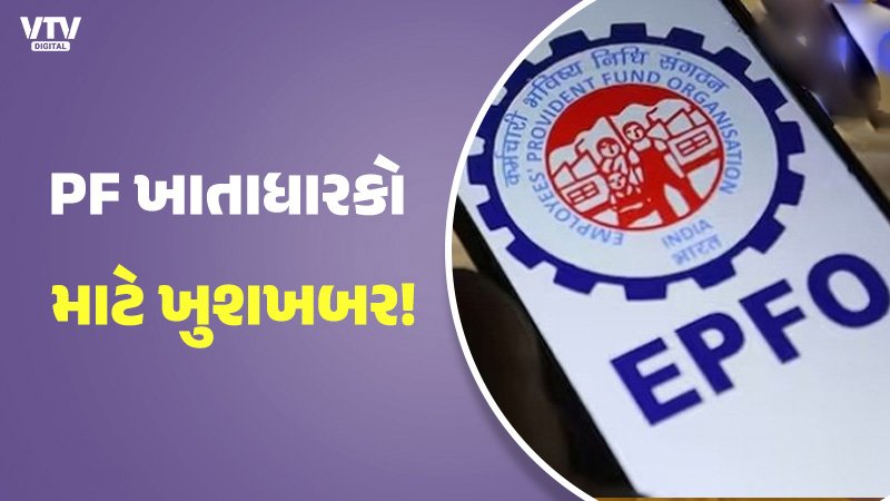 article-logo