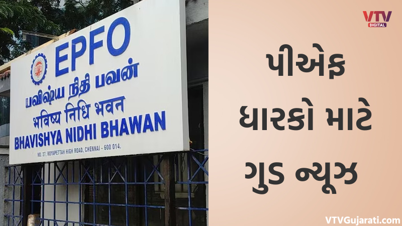 article-logo