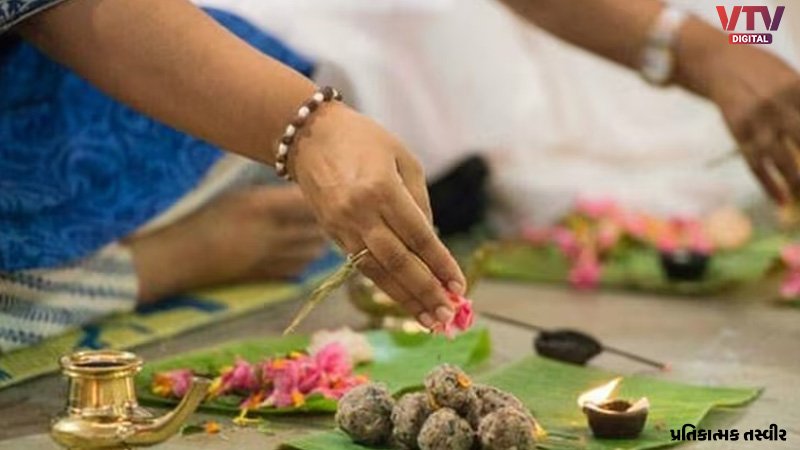 PITRUPAKSH-3