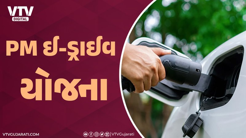 article-logo