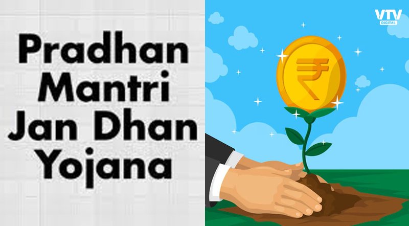 PM-JandhanYojna-1