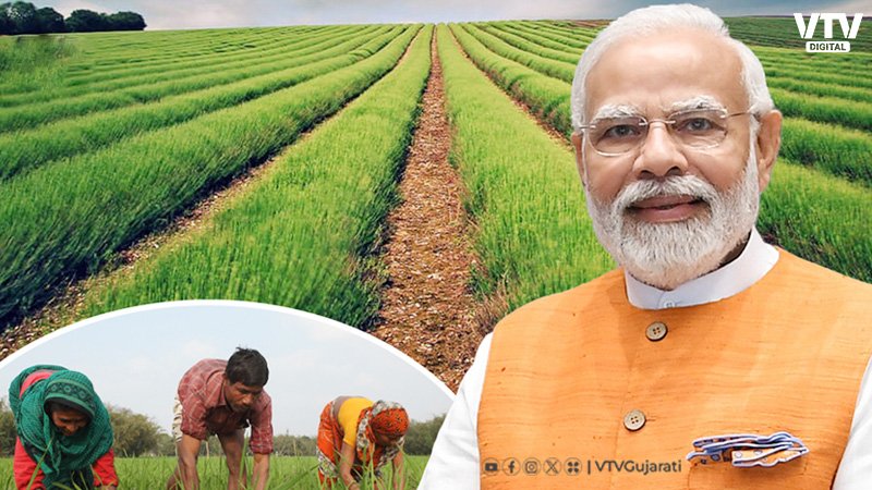 PM-KISHAN