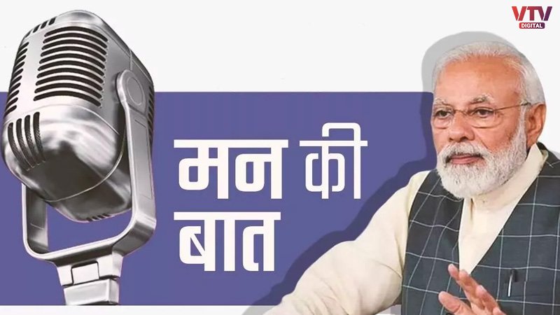 article-logo