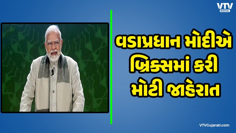 article-logo