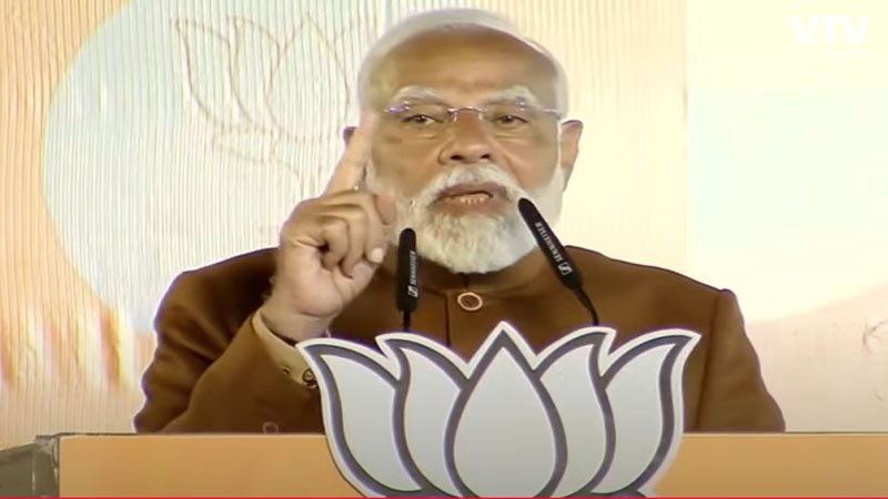PM-MODI
