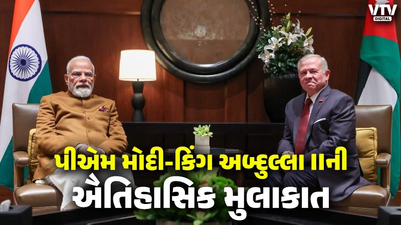 article-logo
