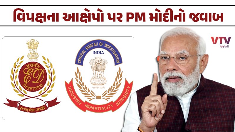article-logo
