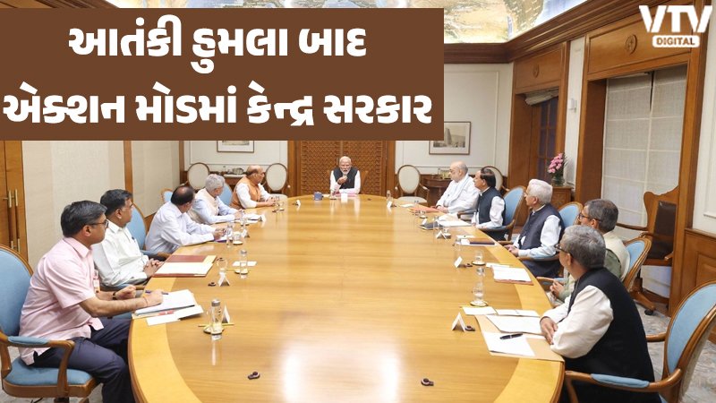article-logo
