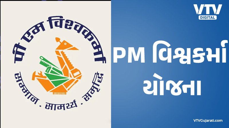 article-logo