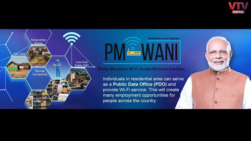 PM-WANI-1