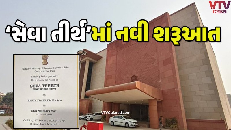 article-logo