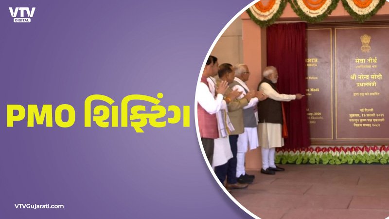 article-logo