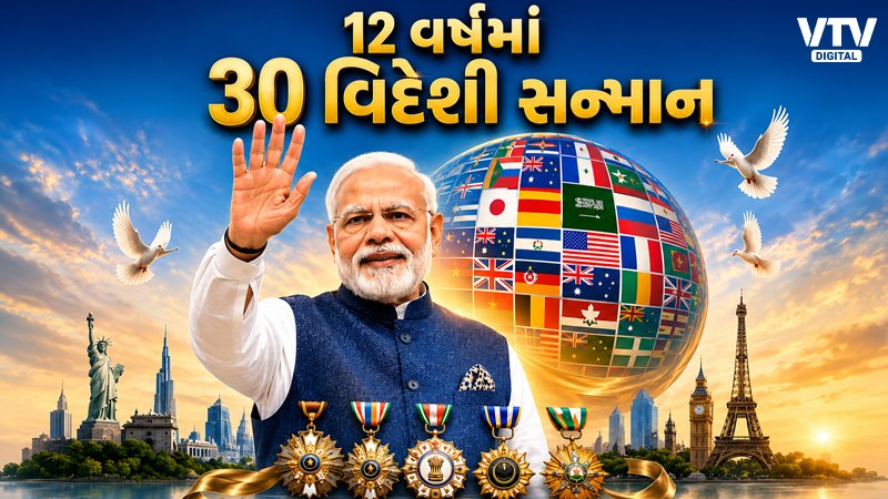 article-logo