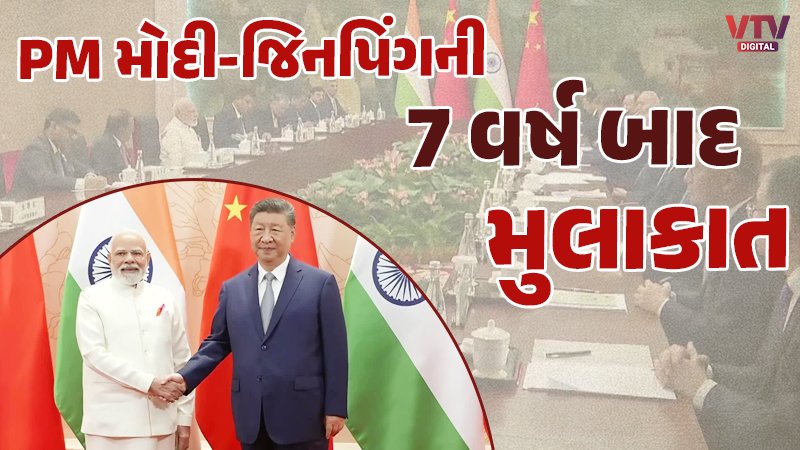 article-logo