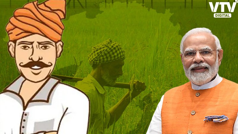 PM