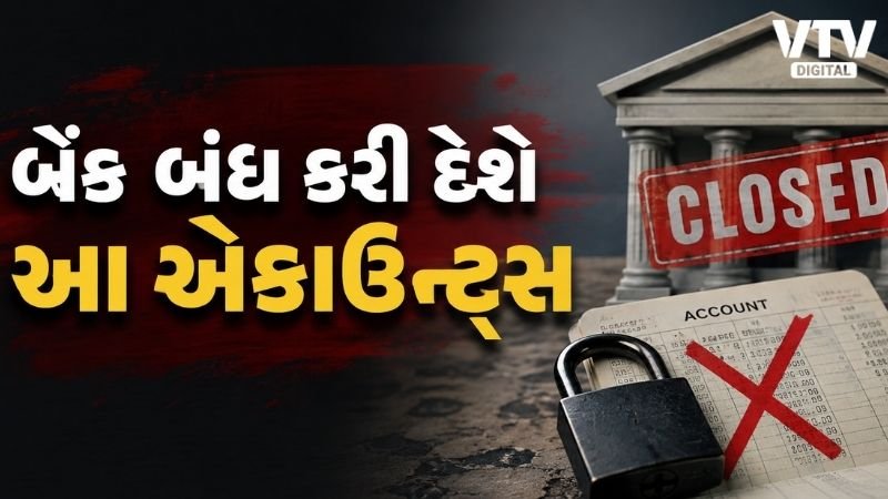 article-logo