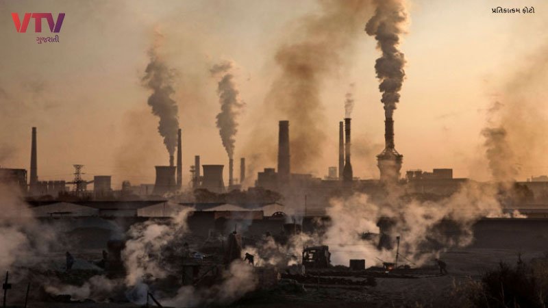 POLLUTION