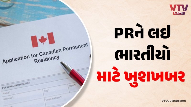 article-logo