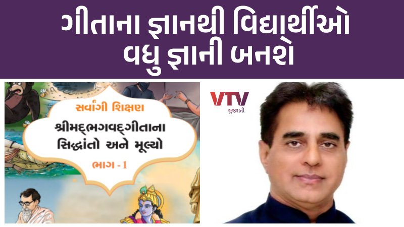 article-logo