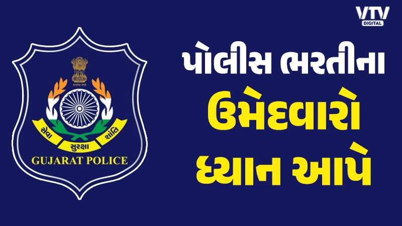 article-logo
