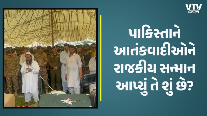 article-logo