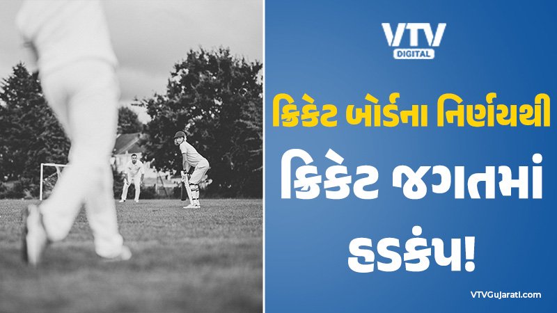 article-logo