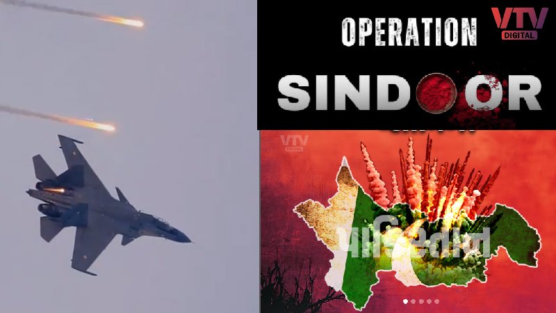 Pakistan-operation-sindoor