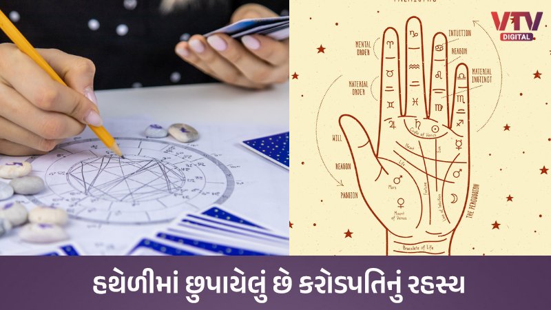 article-logo
