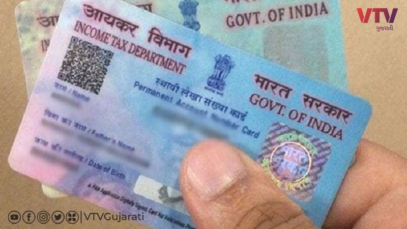 Pan Card 2