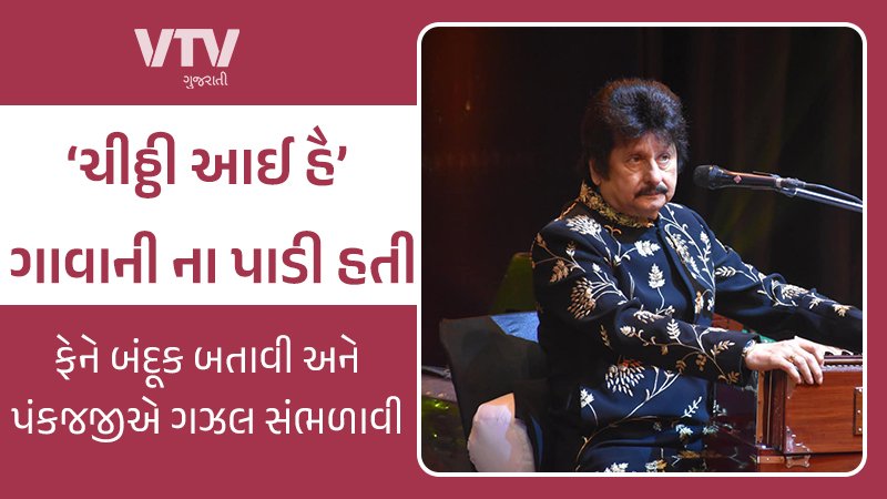 article-logo