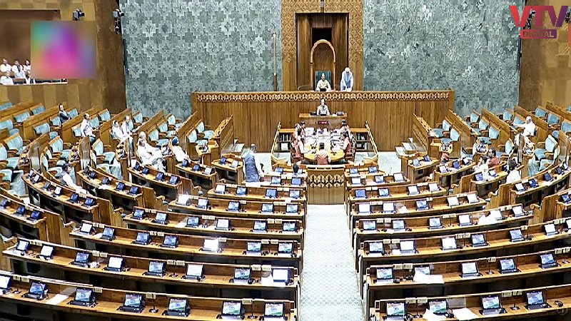 Parliament