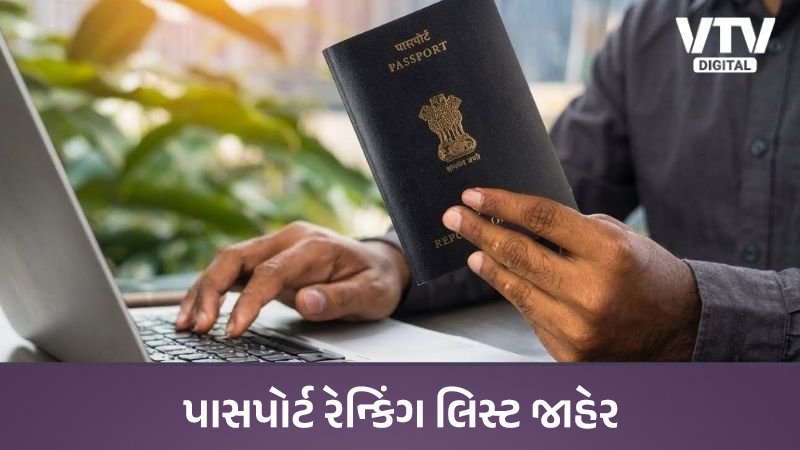 article-logo